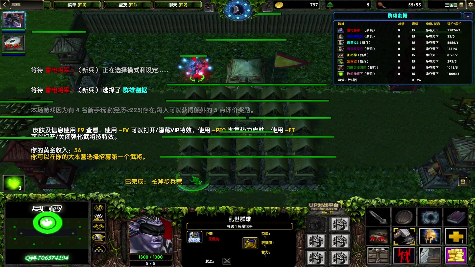 【2023-01-30 22点场】余贰人：新年快乐！ 97828