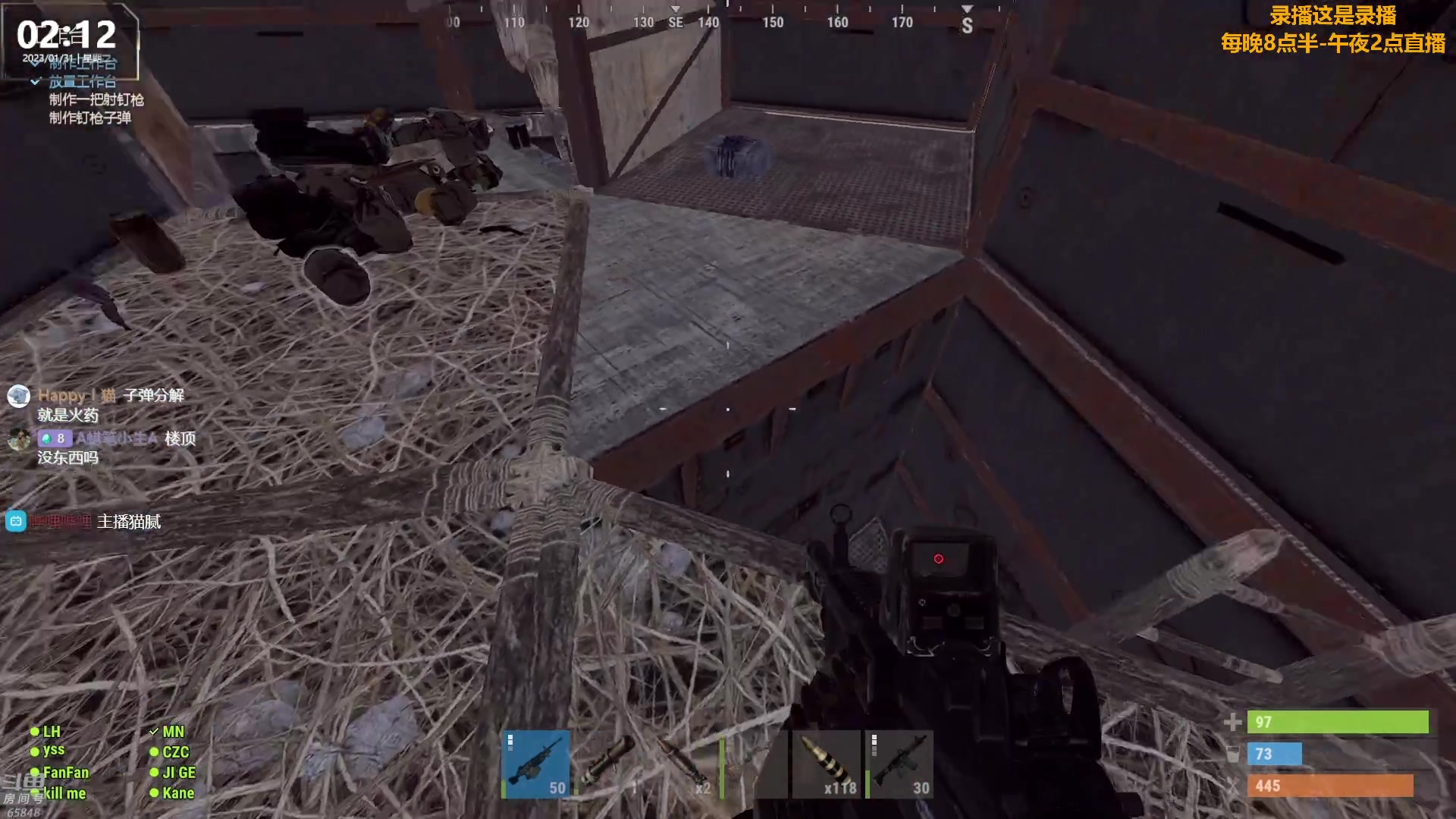 【2023-01-31 19点场】Happy丨猫腻：【猫腻】大家新年快乐