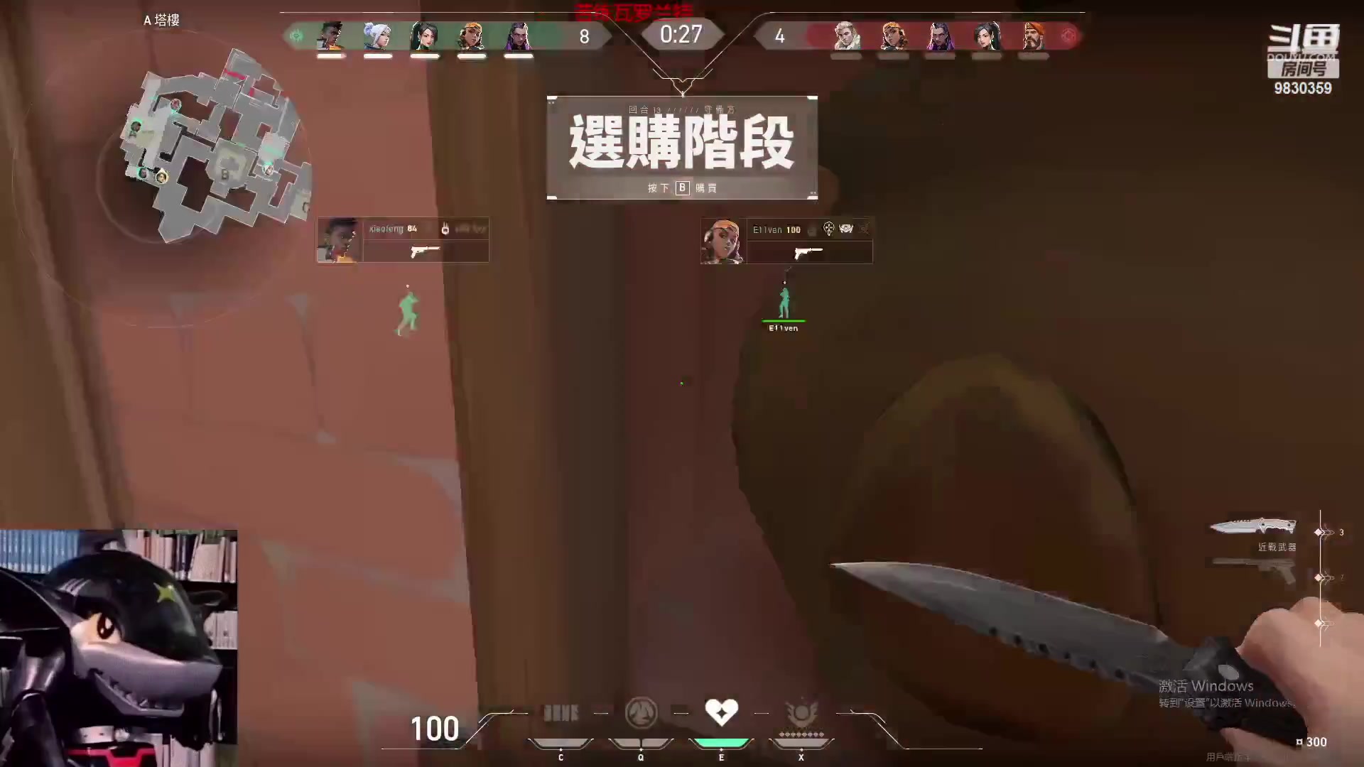 【2023-01-31 06点场】网友阿米：新年快乐兄弟们！ 9830359