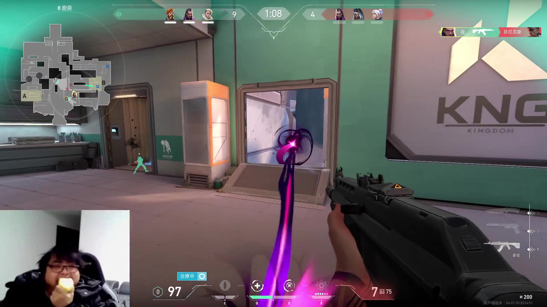 【2023-01-31 15点场】暴走的银剑君丶：银剑君：凯哥的二号奴隶！