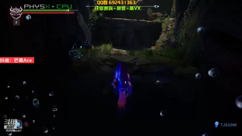 【2023-01-31 21点场】芒果Ace：果子--500W人正在观看！