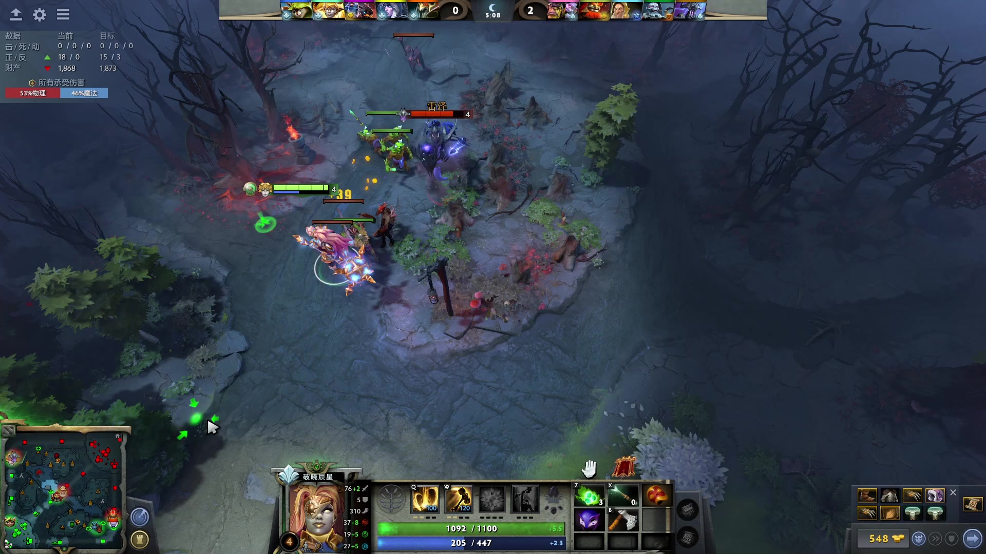 【2023-01-30 21点场】夏一可死毒舌_：鸽：ICU又要决战了