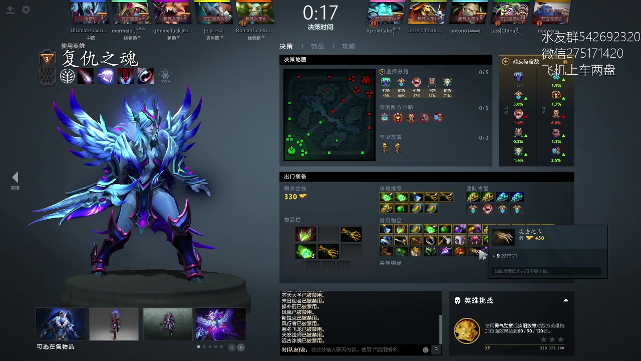 【2023-01-24 20点场】小粥泥浆：关键词:哈斯卡来咯！