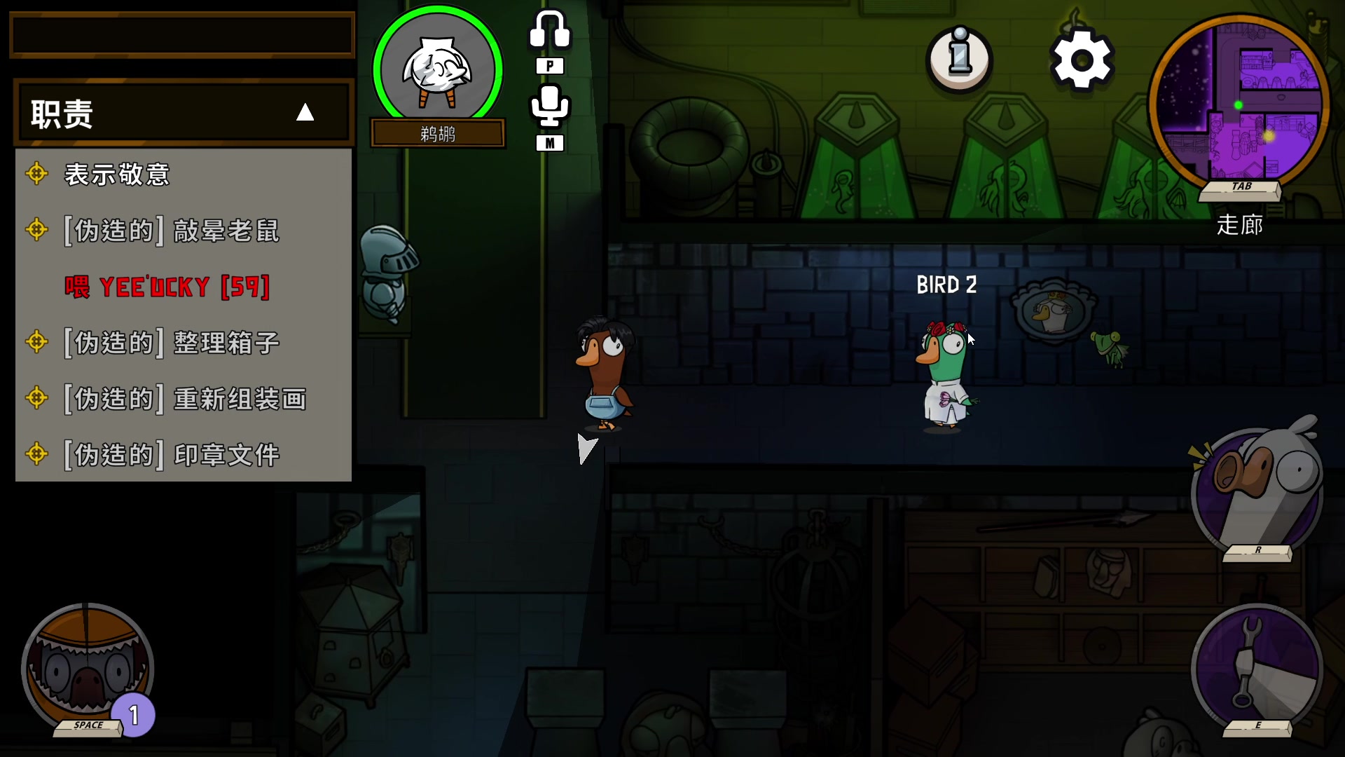 【2023-01-30 22点场】郑伟丶：下午5点不见不散