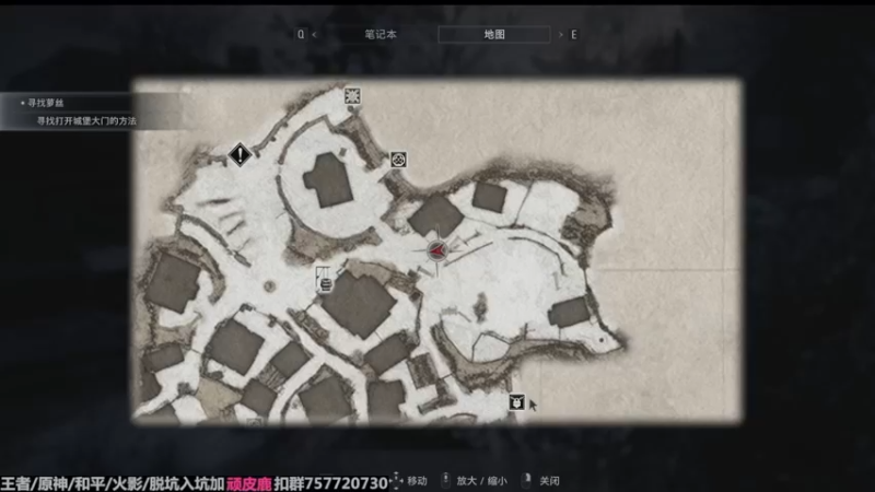【2023-01-30 16点场】改不起名的无惜：无惜：素质提升第二天
