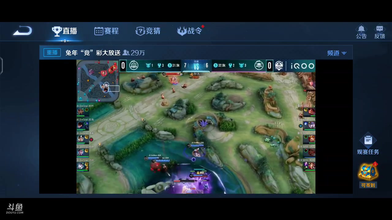 【2023-01-31 08点场】DYG丶小义：学习比赛 学徒的心