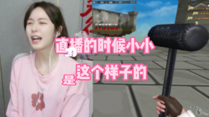 其实我是很温柔的，只是你们很难看到~
