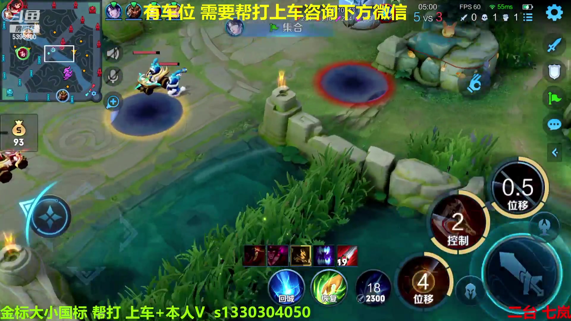 【2023-01-31 09点场】A老回：有车位  国一玄策带粉上车