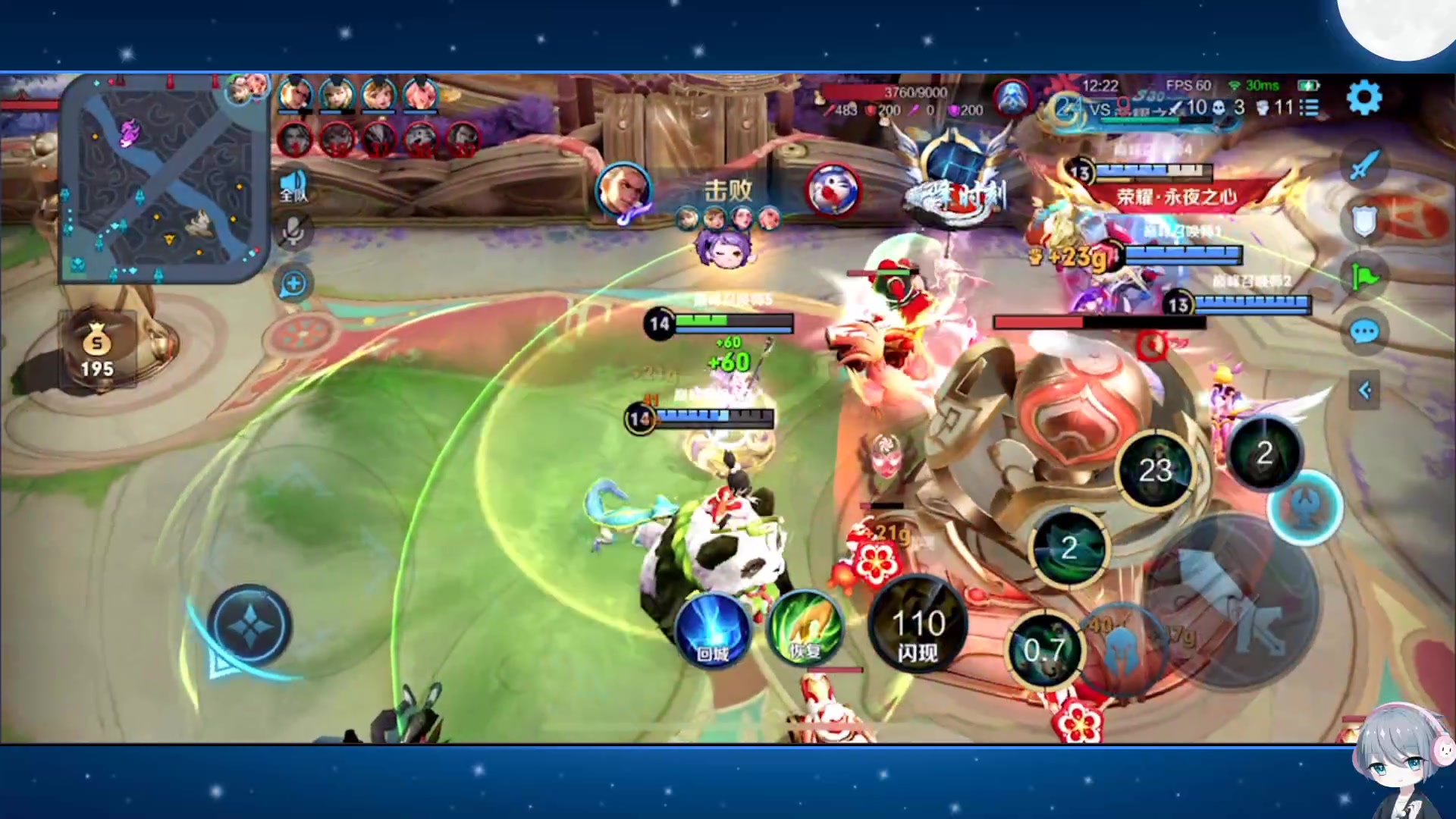 【2023-01-31 12点场】音七Simple：新主播很高兴认识大家！