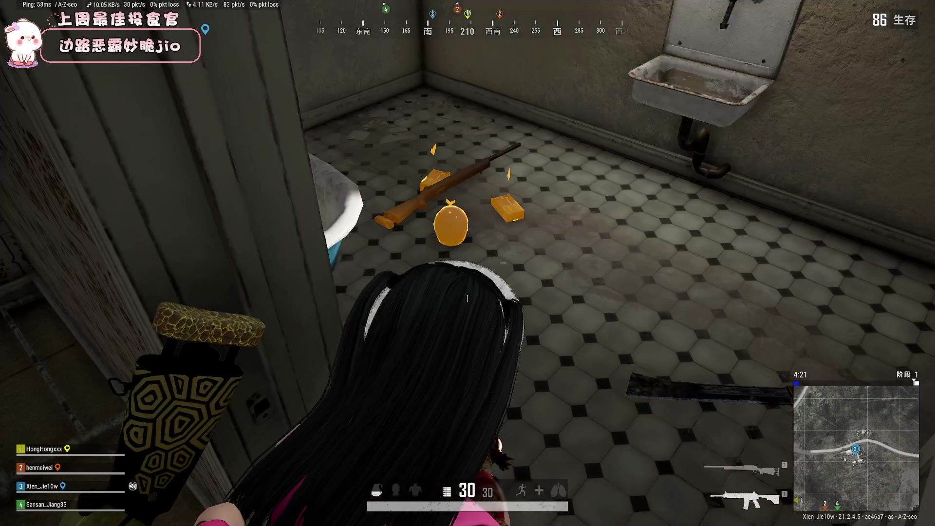 【2023-01-30 14点场】昔恩小姐姐：【小奶团】新年快乐哦~~