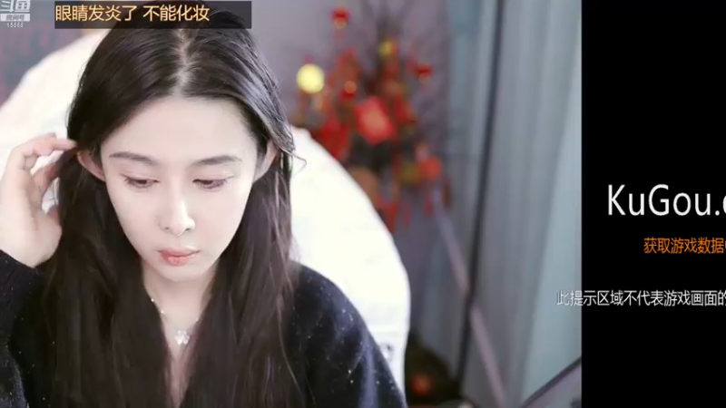 【2023-01-31 11点场】果冻cc007：世间所有的相遇都是久别重逢呀~