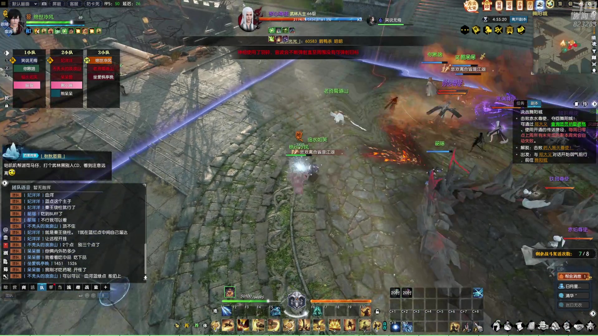 【2023-01-30 22点场】1K黄辉冯：黄辉冯：祝大家新年快乐