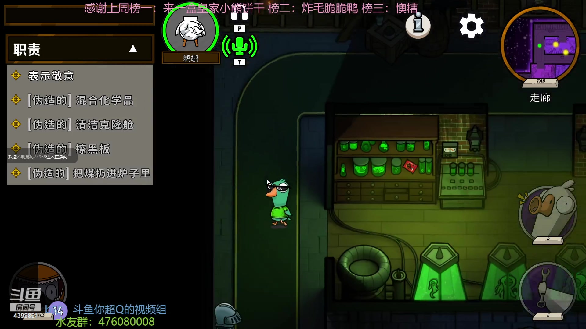 【2023-01-31 20点场】你超Q的：主打一手叛逆上分
