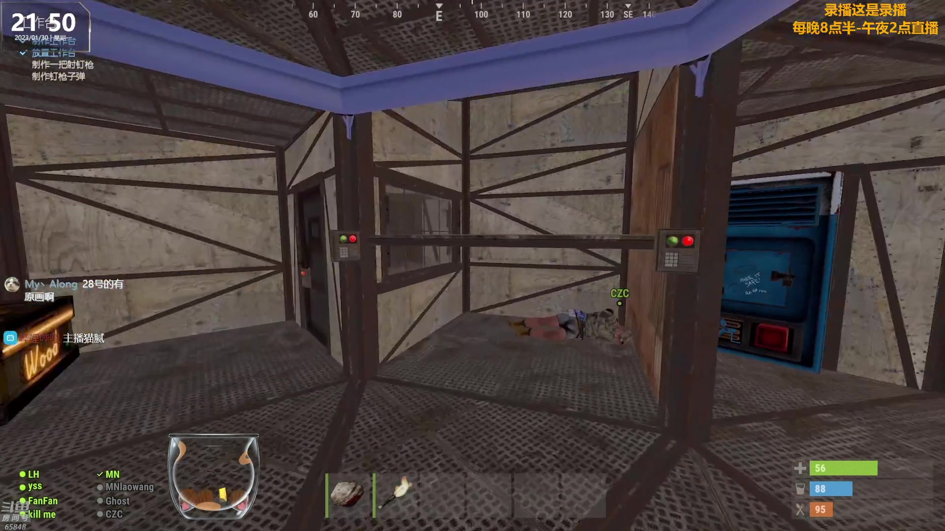 【2023-01-31 03点场】Happy丨猫腻：【猫腻】大家新年快乐