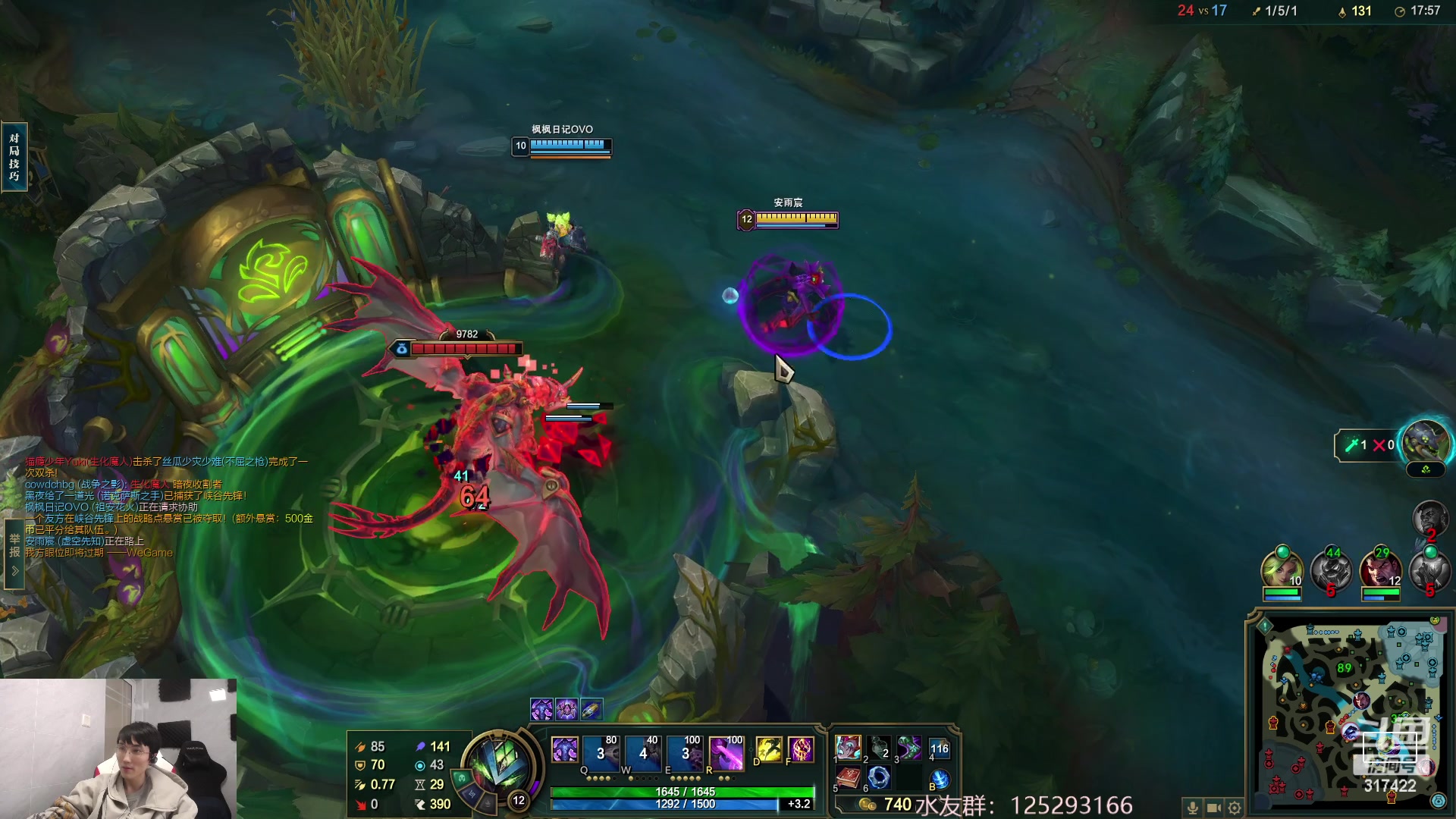 【2023-01-30 15点场】驴酱的冯雨大王：冯雨大王：2023加油！