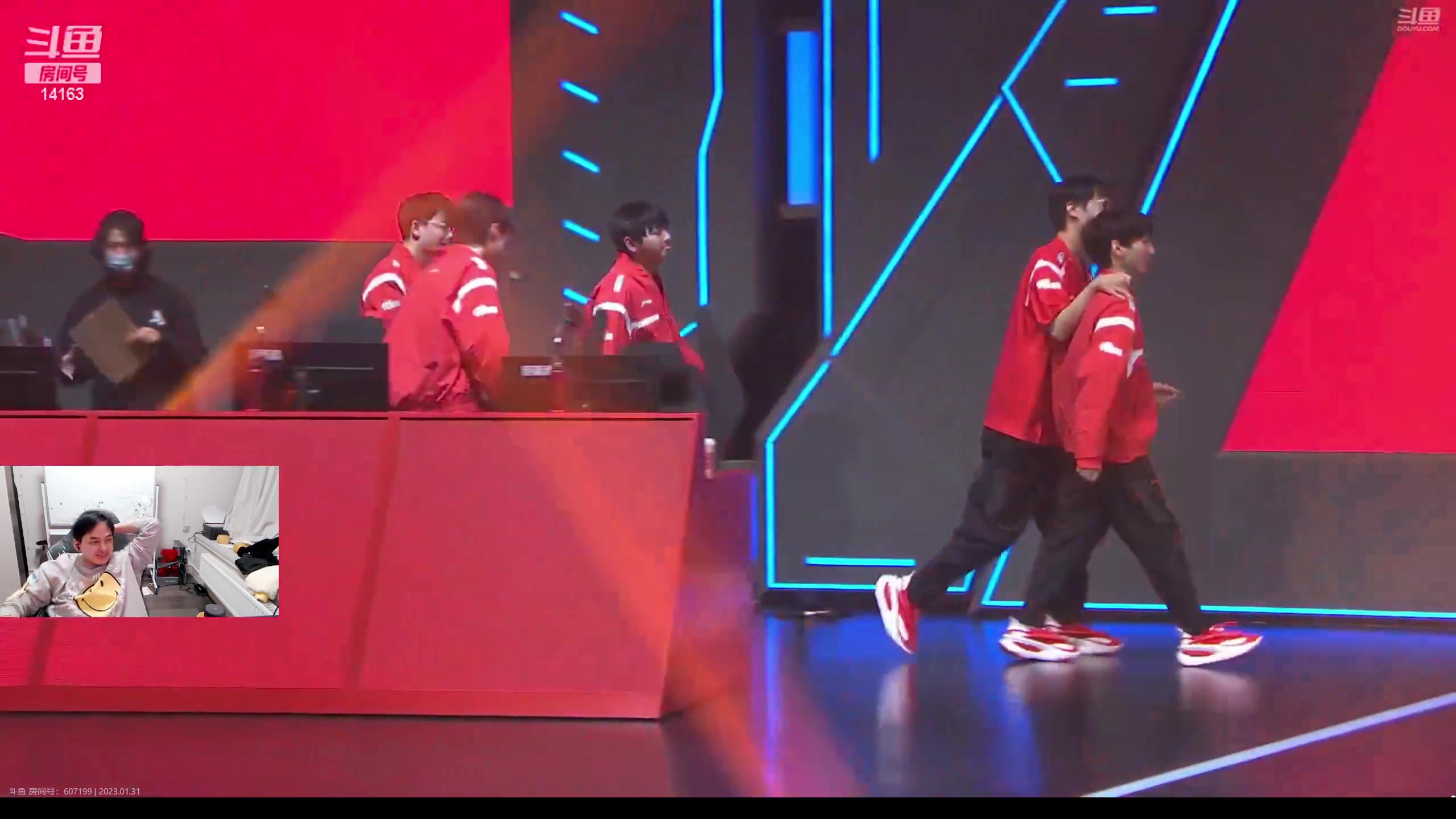 【2023-01-31 18点场】草莓：草莓：解说WE VS TT