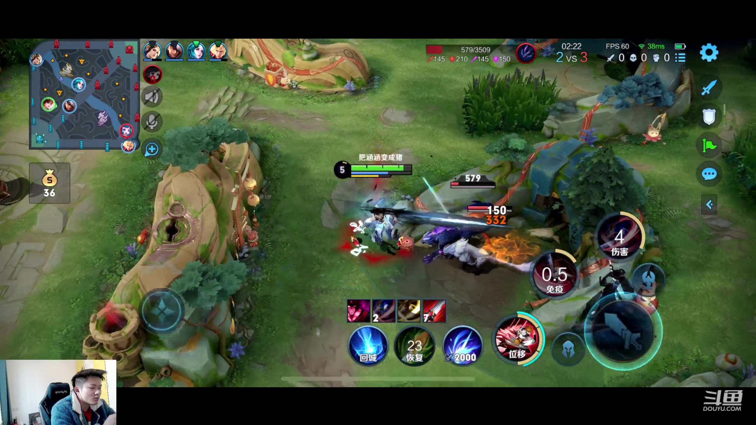 【2023-01-31 13点场】韩跑跑ovo：单排上荣耀教学~