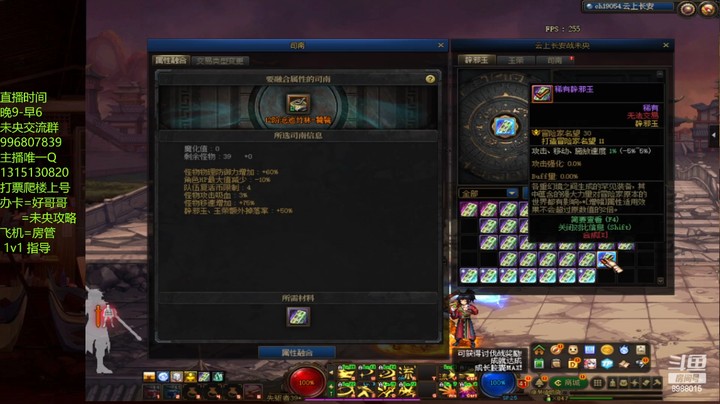 不放弃继续12走你