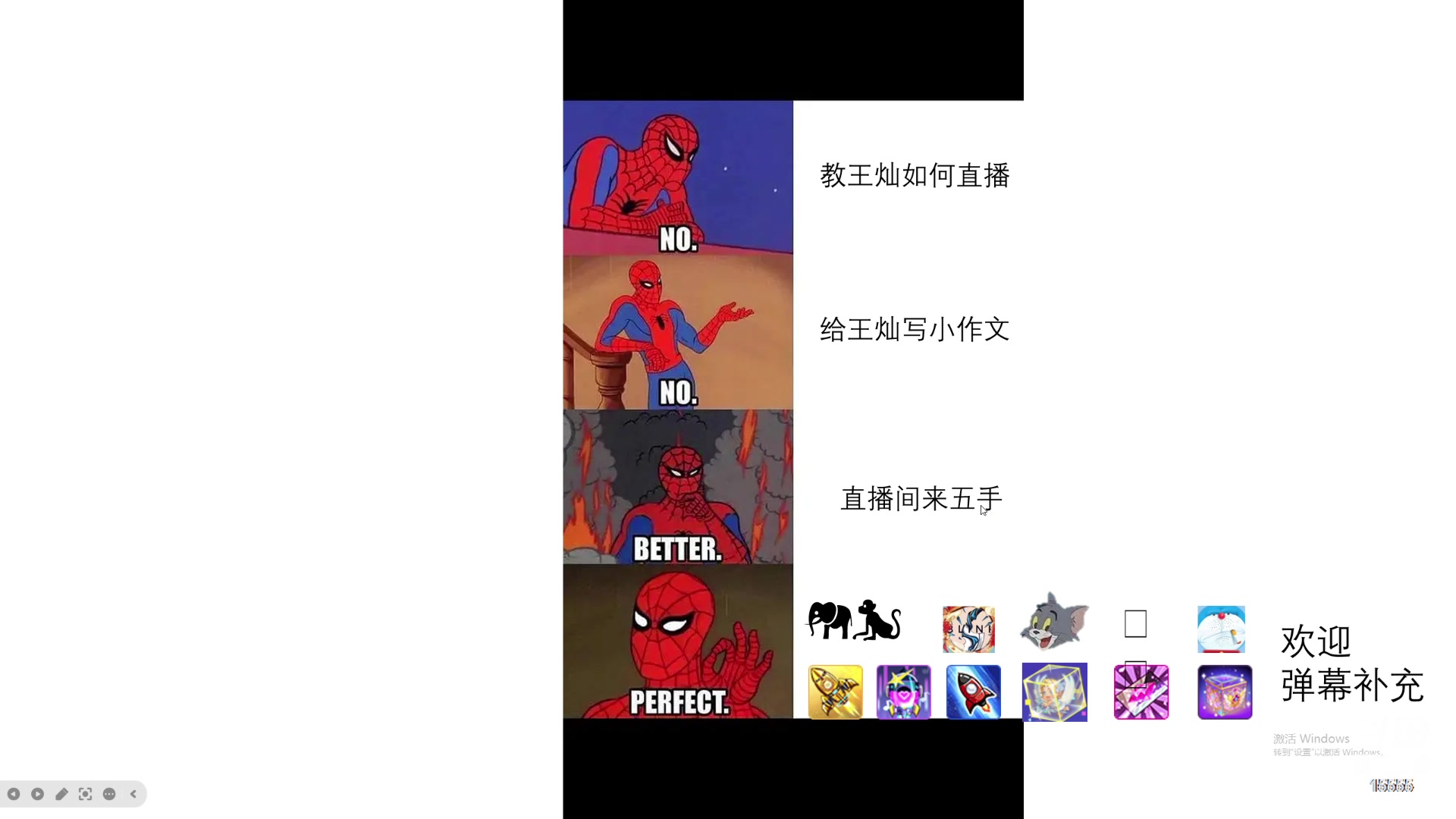 【2023-01-31 18点场】果冻cc007：世间所有的相遇都是久别重逢呀~