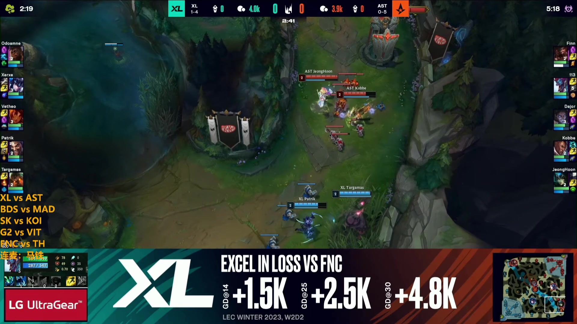 【2023-01-31 00点场】解说雨童：解说雨童：欧洲LEC冬季赛W2D3