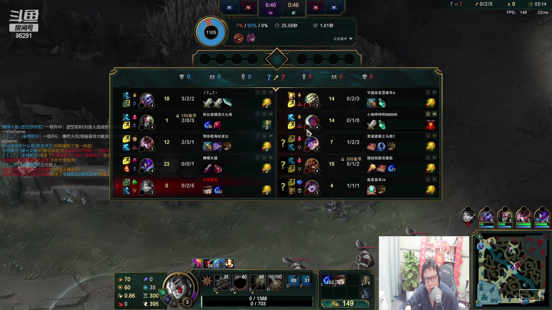 【2023-01-31 20点场】东北大鹌鹑：东北大鹌鹑 相声艺术家 我来啦