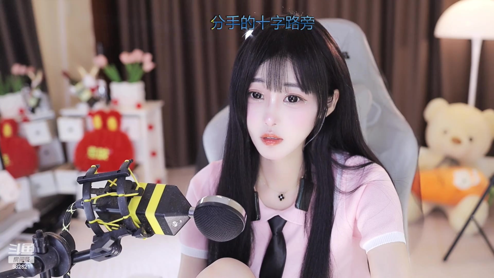 【2023-01-31 13点场】苏小懒38D：❤呆萌懒妹无敌射手嘎嘎乱杀