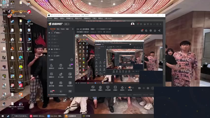 【2023-01-31 13点场】imxiaoxin：【✘-✘】游戏殿堂