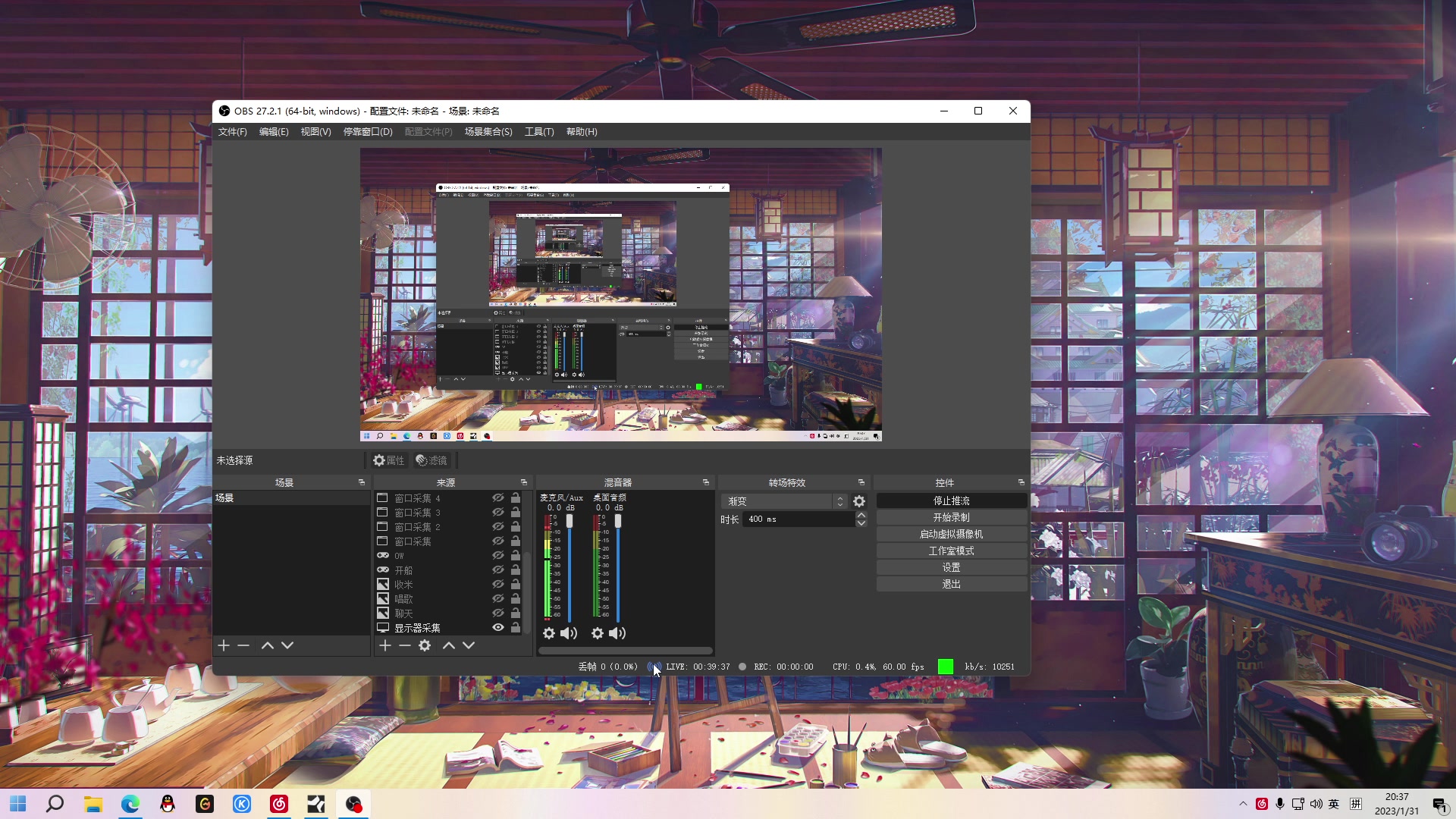 【2023-01-31 19点场】金甲EzNpc：魔道渔夫今天更新3637集