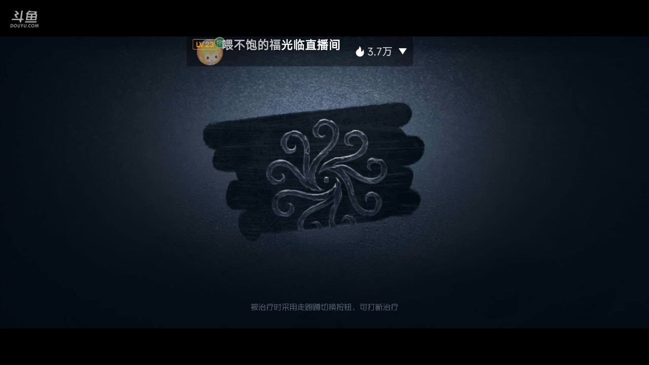 【2023-01-29 17点场】瑾萱吖丫：第五人格来玩来玩