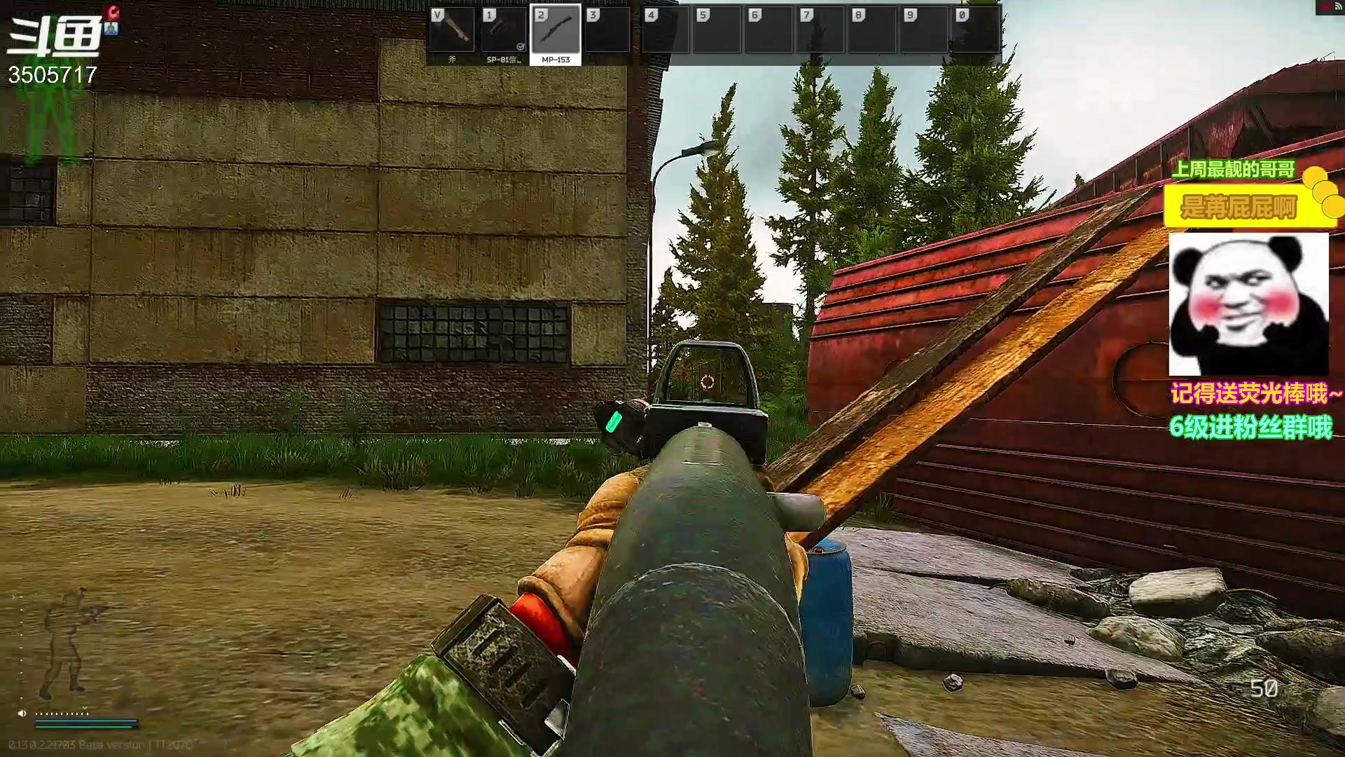 【2023-01-30 20点场】Monkey鱼蛋：【小奶团】广东精神小伙