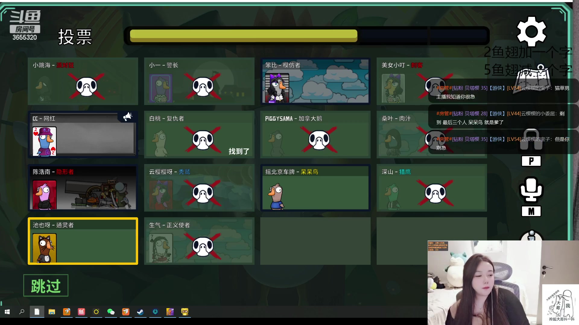 【2023-01-31 18点场】云樱花颜金步摇S：年假休完回来了