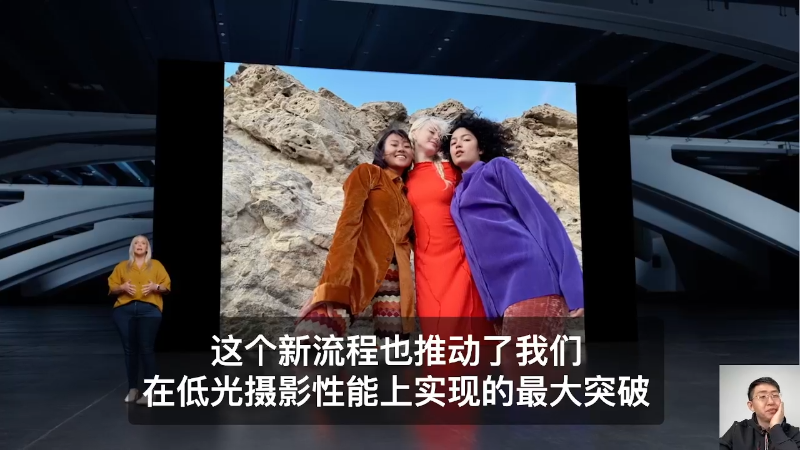 【户外】科技美学中国的精彩时刻 20230131 00点场