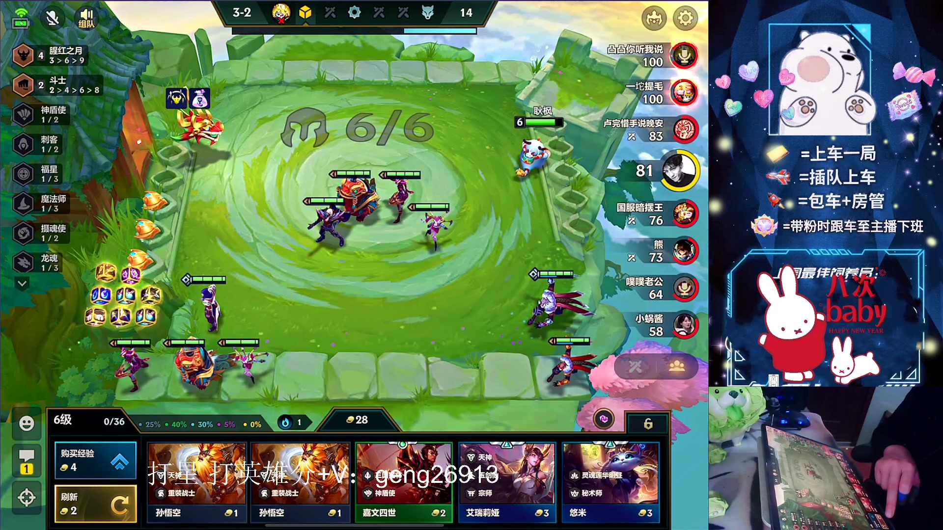 【2023-01-30 23点场】耿枫QUQ：世一机 国服飞机中路杀神~~