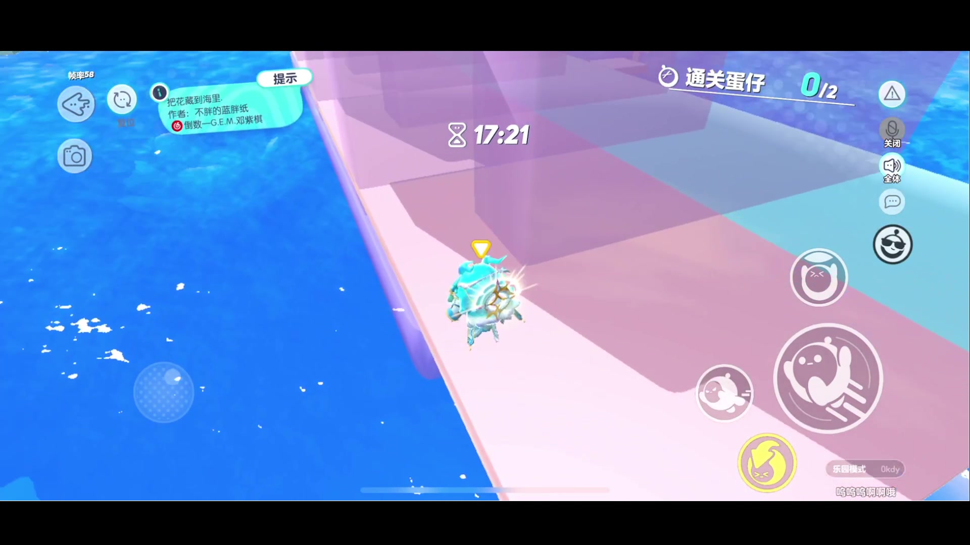 【2023-01-30 22点场】BLUE呀丶：10点蛋 12点唱歌炫舞