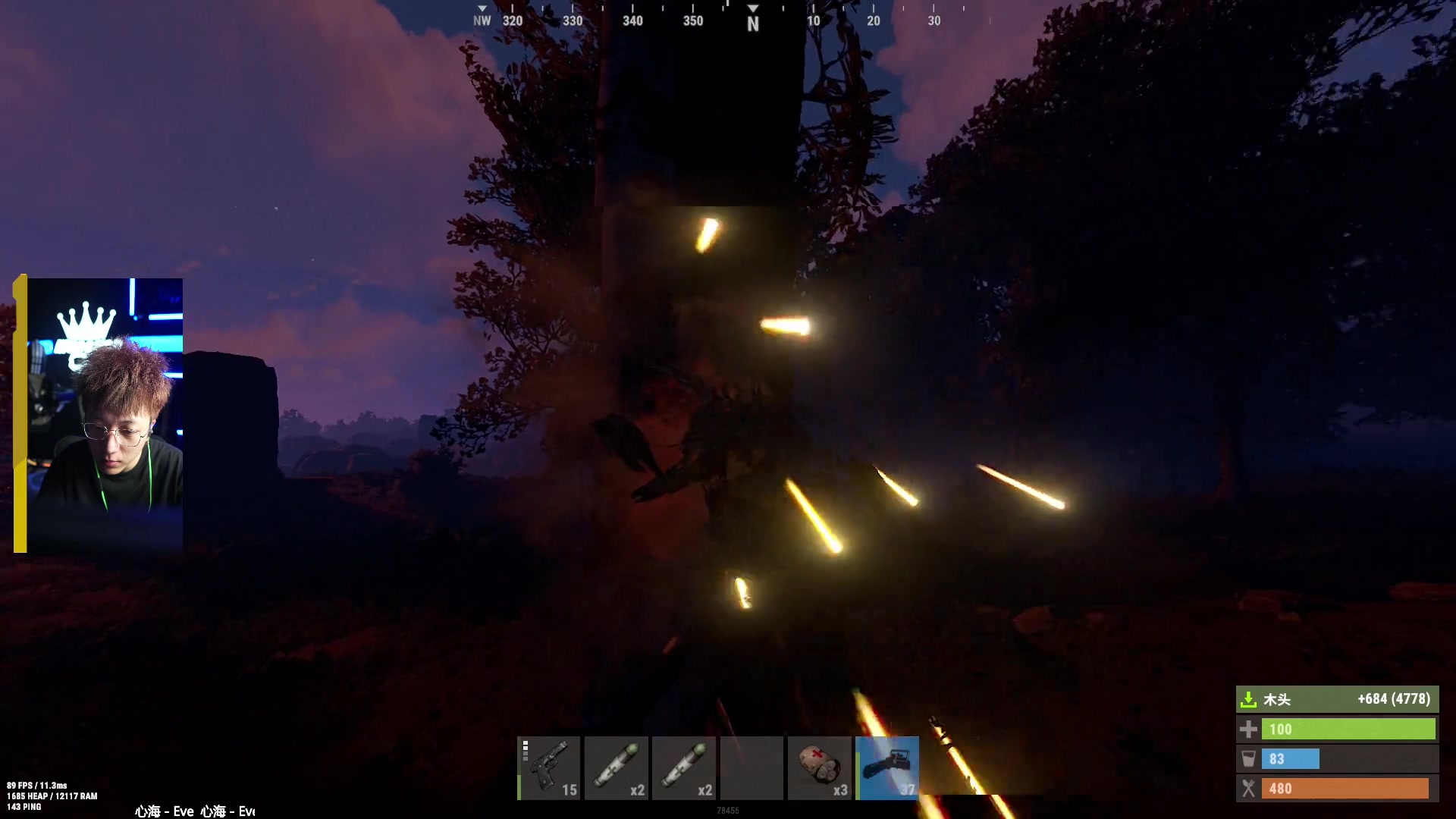 【2023-01-31 20点场】斯祥丶：周一晚8点独狼开荒