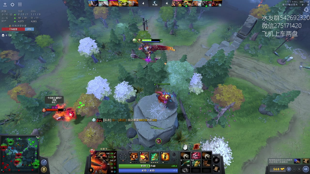 【2023-01-30 20点场】小粥泥浆：关键词:哈斯卡开课!