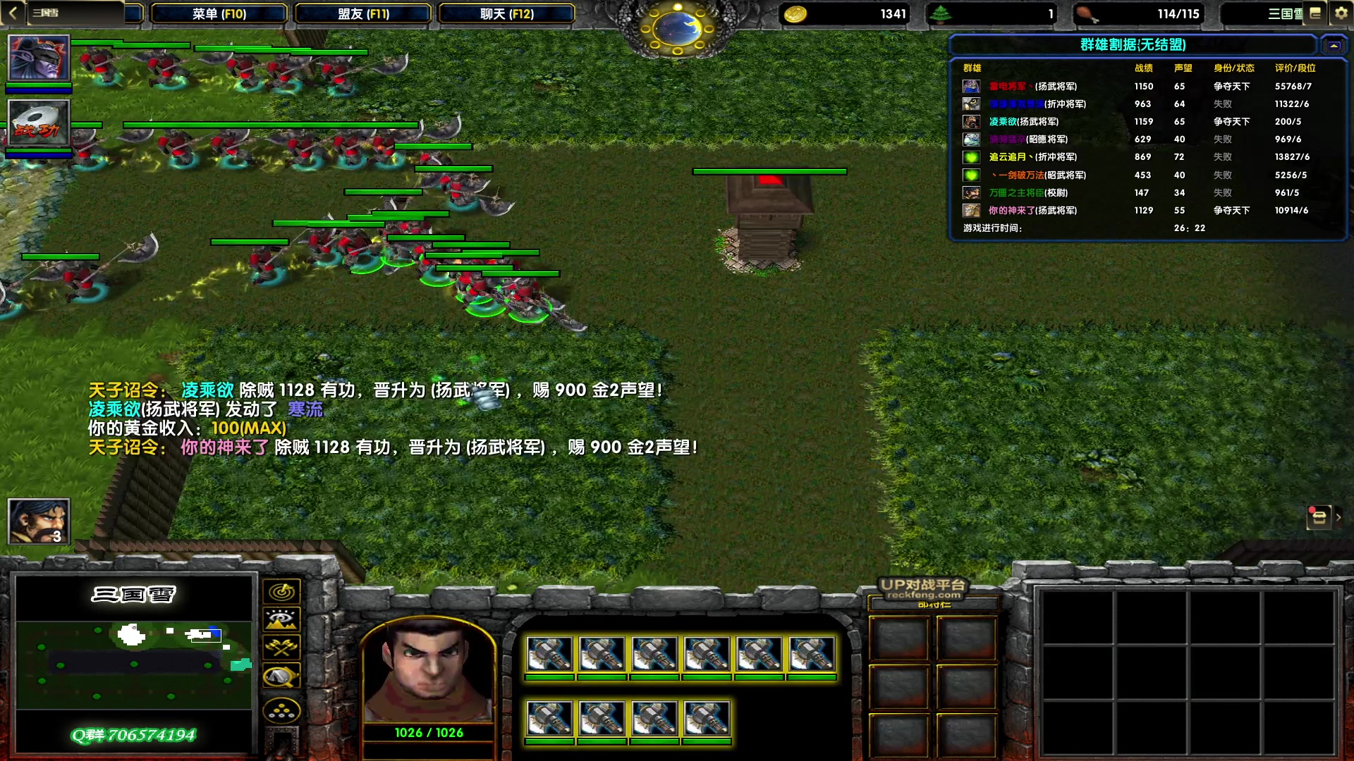 【2023-01-30 16点场】余贰人：新年快乐！ 97828