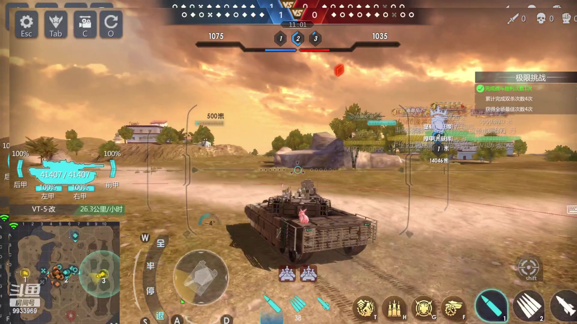 【2023-01-30 14点场】神怒布雷多：神怒布雷多的直播间