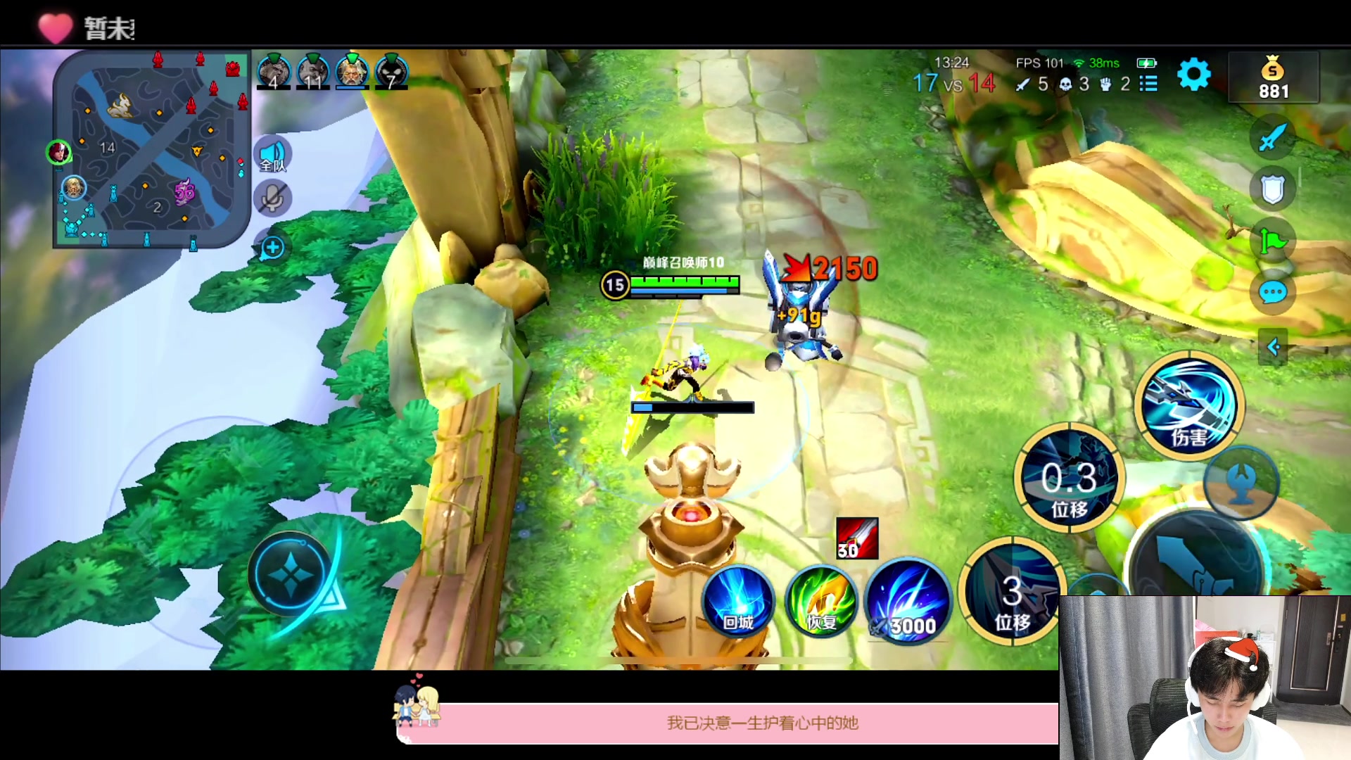 【2023-01-31 17点场】DYG萧玦：新年快乐乐 88805