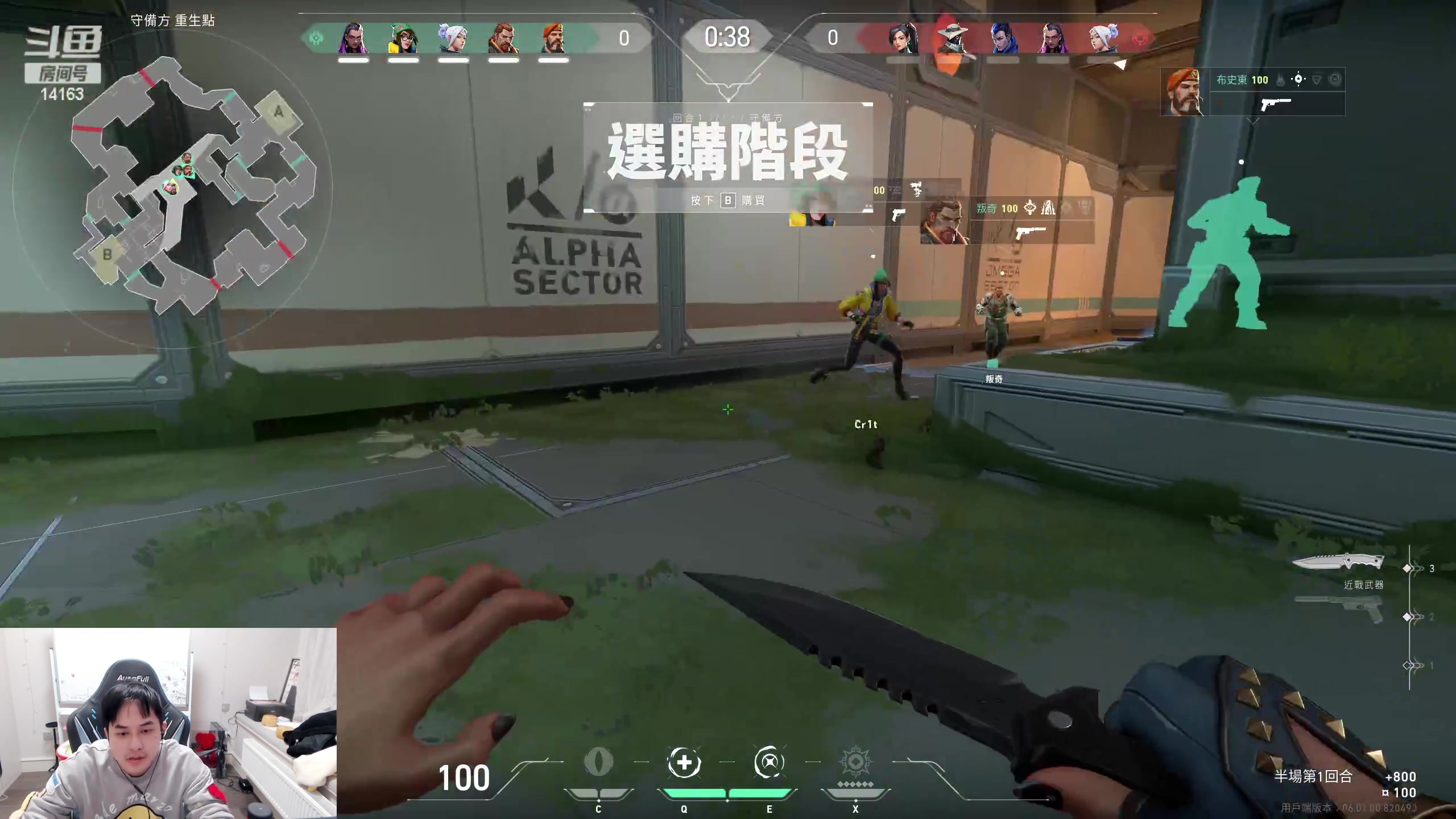 【2023-01-31 14点场】草莓：草莓：玩会瓦晚点看WE比赛