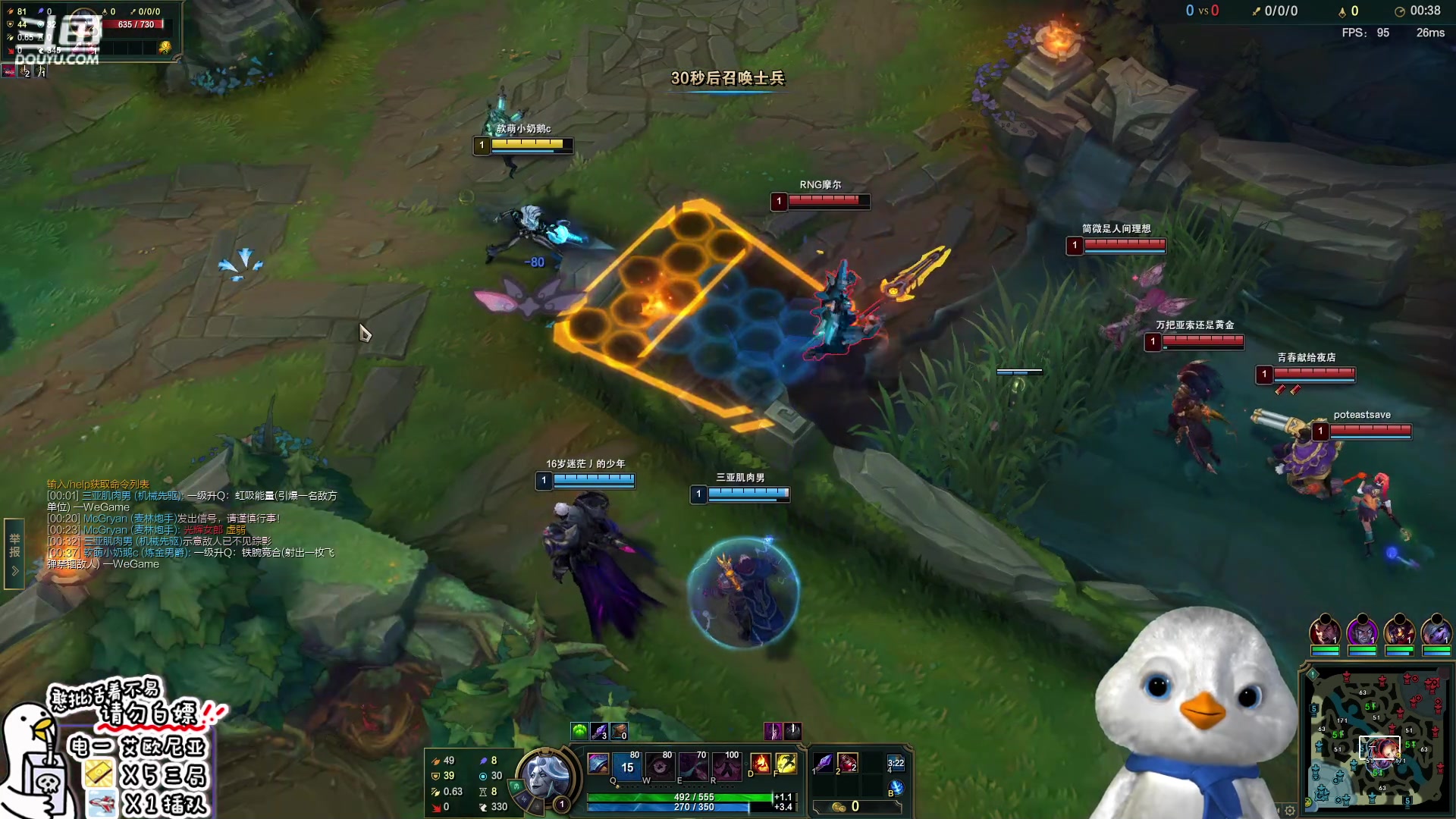 【2023-01-30 23点场】内只鹅：【小奶团】我也不想当憨憨啊✿