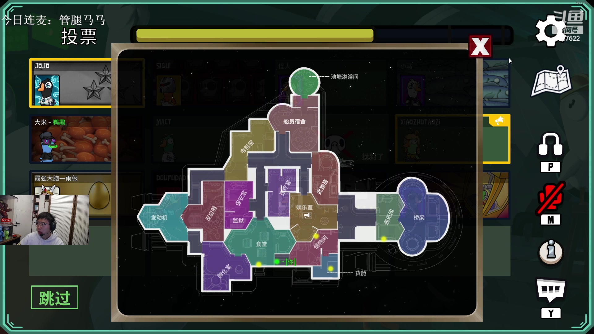 【2023-01-31 21点场】解说米勒：解说米勒：5点LPL二路