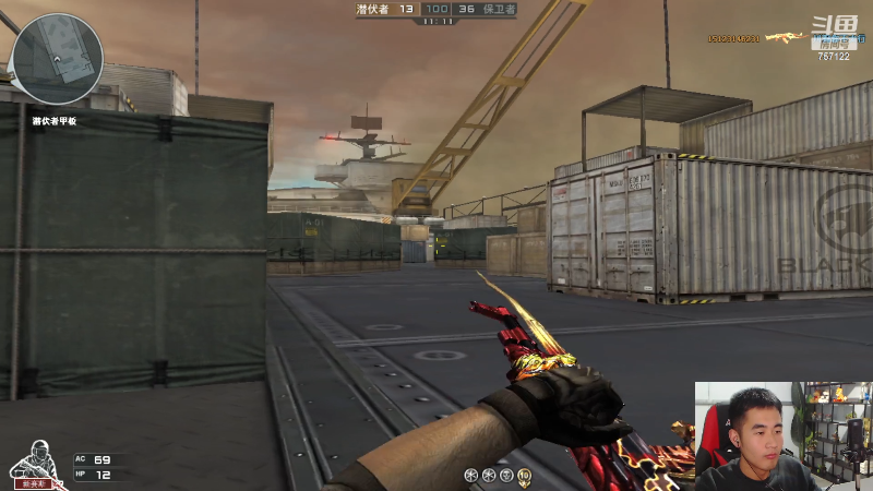 【户外】川味箩卜的精彩时刻 20230131 00点场