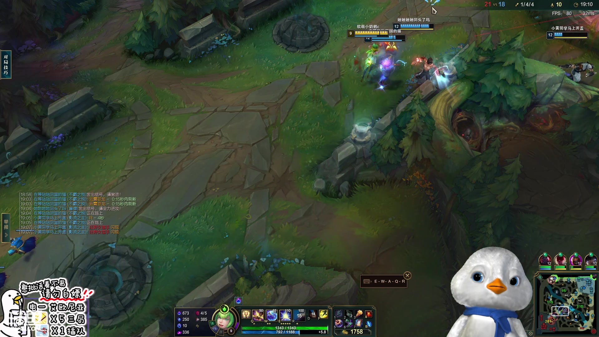 【2023-01-30 15点场】内只鹅：【小奶团】我也不想当憨憨啊✿