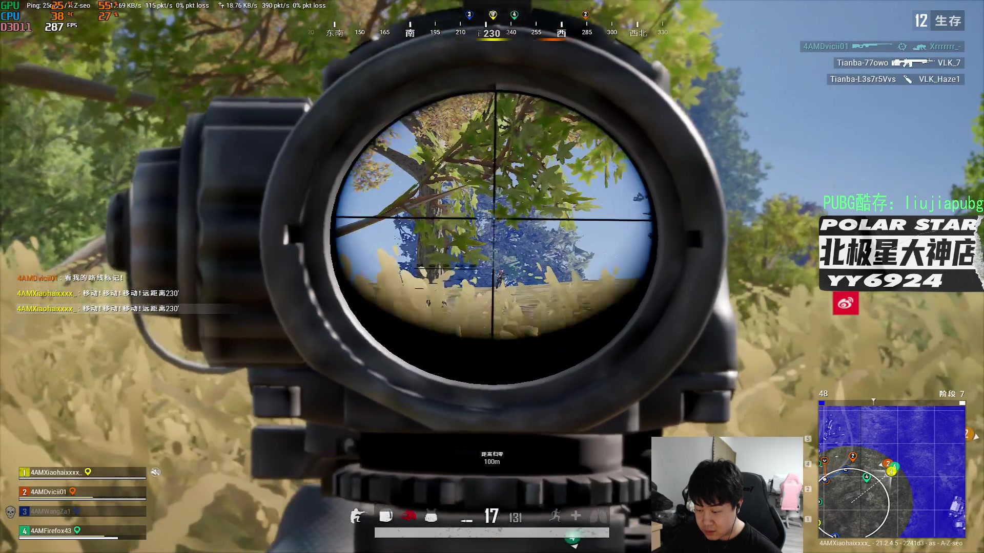 【2023-01-31 20点场】4AM小海xx丶：701990，训练赛了。