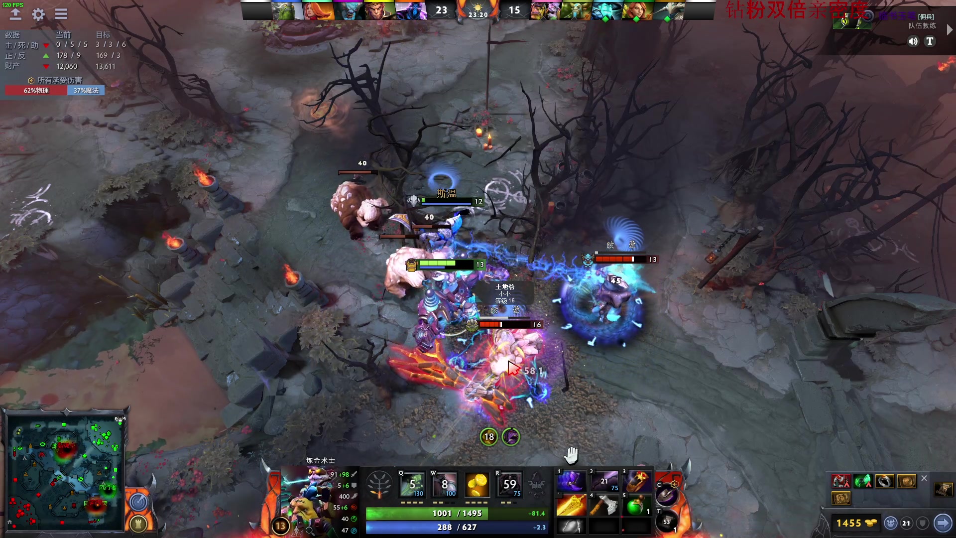 【2023-01-25 04点场】三酒OuO：看吧宝贝学吧宝贝