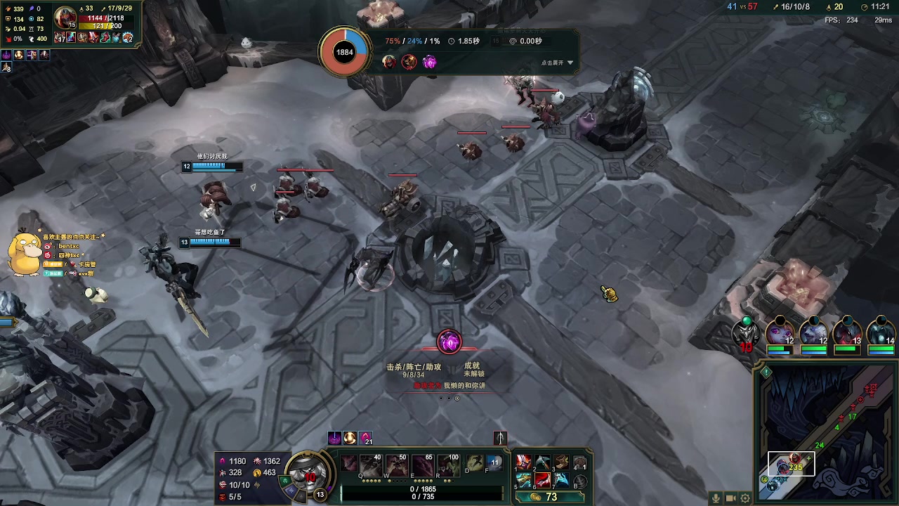 【2023-01-31 07点场】Ben4丶zz：黑色玫瑰冲排名 253872