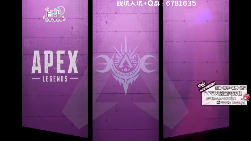 春节碎片2