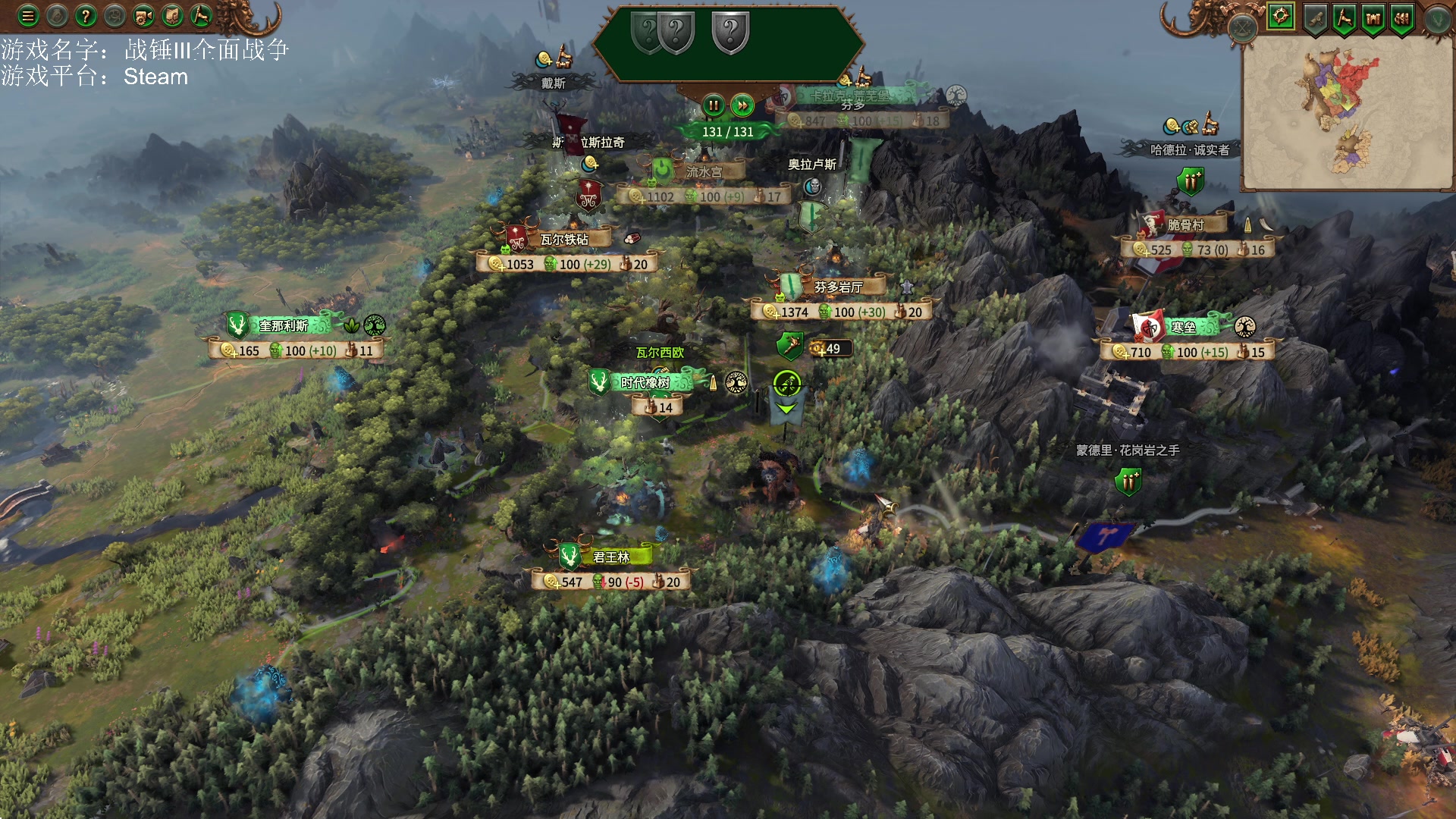 【2023-01-31 15点场】鱼的眼泪水知道：【过年好】【SFO】战锤Ⅲ全面战争