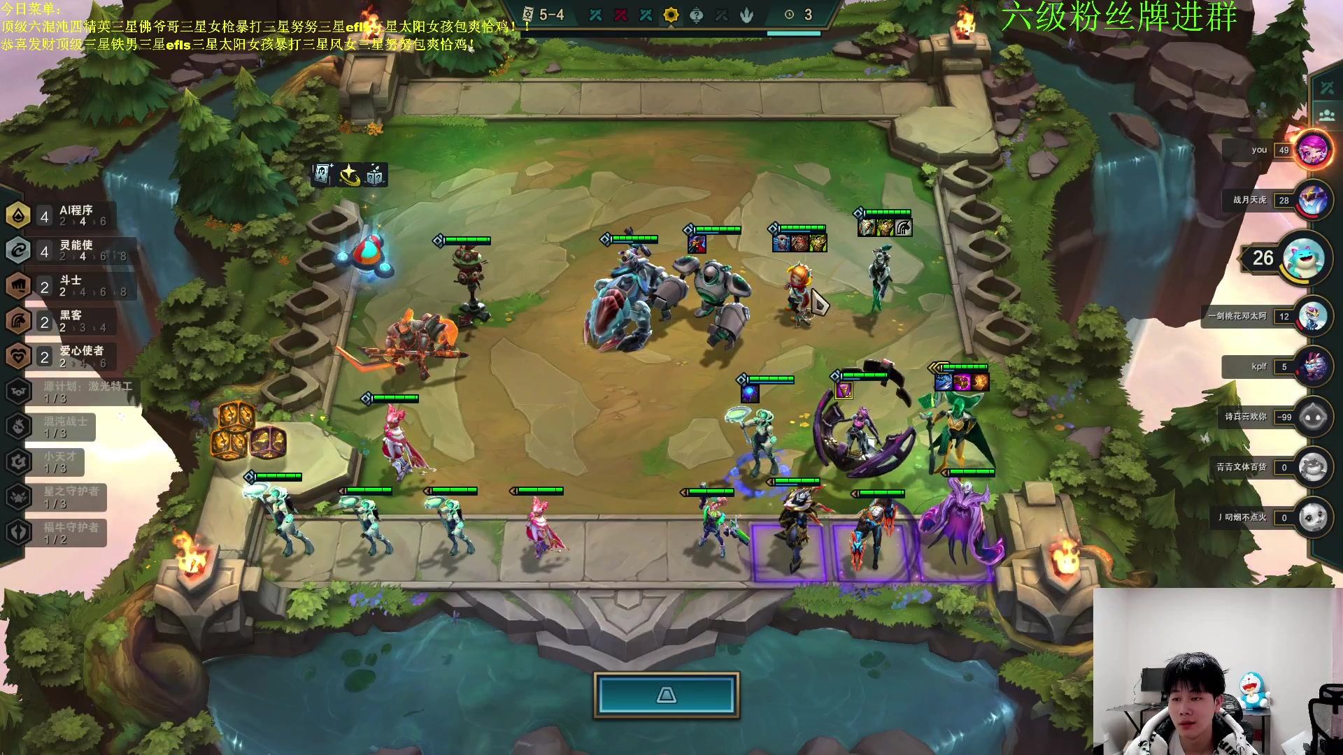 【2023-01-31 20点场】是小柒鸭XQ：只会赌恭喜发财无限挖宝螃蟹！